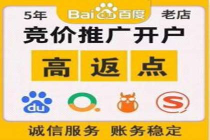 跨平台信息流广告的投放技巧及效果对比分析